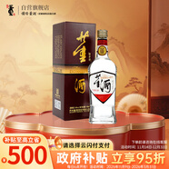 董酒 復刻 白標 董香型白酒 54度 500ml  單瓶裝