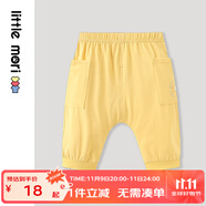 little mori小森林夏季褲子男女童褲子夏季款七分褲沙灘褲打底褲