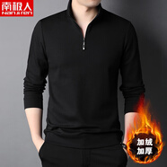南極人（Nanjiren）春秋男裝純色長(cháng)袖T恤翻領(lǐng)中年男士運動(dòng)休閑衛衣潮流寬松大碼打底 32113款黑色【免燙不變形】  加 M 48【100-120斤】