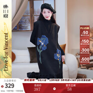 兩三事梵高針織背心裙2024秋冬新款黑色毛衣內搭連衣裙 鳶尾遐想 黑色-y S