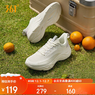 361°運動(dòng)鞋女秋季網(wǎng)面透氣輕便休閑跳繩厚底跑步鞋子女682412245-1