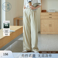 紫涵（ZIHAN）紫涵米色直筒休閑褲女夏季垂感高腰顯瘦遮肉拖地褲闊腿褲 米色 L