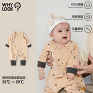 WHYLOOK 嬰兒衣服春秋裝連體衣春秋和尚服男女寶寶哈衣折扣 咖色星月連體衣_四季款-適宜22-26° 73cm _數量有限，售完不補