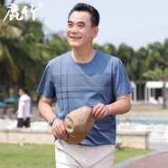 鹿竹爸爸夏裝短袖t恤純棉40歲50中年男士休閑口袋上衣中老年男裝體恤 33821-中藍_【絲光棉】 S 165__【95斤-115斤】