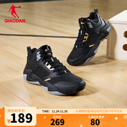 喬丹QIAODAN革面籃球鞋男鞋秋季新品緩震耐磨學(xué)生運動(dòng)鞋 黑色/金色 42