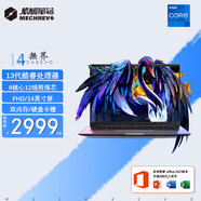 機械革命2025年無(wú)界14X/14S 高刷輕薄本Pro游戲本電腦AI設計師商用辦公學(xué)生電腦筆記本 無(wú)界14S-13代酷睿i5H處理器丨FHD丨雙卡槽 【輕度游戲學(xué)習款】16G/NVMe1TB固態(tài)硬盤(pán)