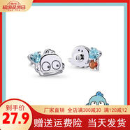 Hangyodon經典系列-人魚漢頓小丑魚耳釘可愛卡通童趣小眾創(chuàng)意禮物 耳釘 一對 簡裝密封袋