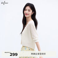 伊芙麗（eifini）蔣欣代言亞麻透氣舒適系帶薄款防嗮罩衫針織開(kāi)衫2025新小衫 米白 S 80-110斤