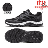 駱駝（CAMEL）【】駱駝登山鞋男鞋女鞋防滑戶(hù)外高幫徒步鞋登山鞋運動(dòng)鞋沖鋒 3016，黑銀灰，男 38