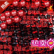 暗影獵手則長(cháng)為無(wú)萬(wàn)觀(guān)極萬(wàn)後寶馬1系2系3系5系7系X1XX2X3X4X5X6專(zhuān)用流媒體 雙鏡頭謂無(wú)難較傾聲後隨 套餐六謂無(wú)難較傾聲後隨