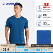 迪卡儂速干t恤男夏季半袖寬松透氣海洋藍(lán)2XL-4391376