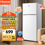 奧馬（Homa）126升二級(jí)能效雙開門節(jié)能白色小冰箱兩門二門小型電冰箱家用租房宿舍125升級(jí)款 國(guó)家補(bǔ)貼 R2-126H