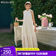 Olrain歐芮兒法式杏色連衣裙女夏新款度假風刺繡掛脖長裙沙灘裙子 杏色 L