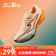 鴻星爾克極風(fēng)3男專業(yè)體考體測(cè)跑步鞋場(chǎng)地訓(xùn)練運(yùn)動(dòng)鞋青少年鞋子男款跑鞋 橙風(fēng)破浪-肉桂橙/正黑【男】 43