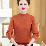 鹿王（KING DEER）中老年女裝秋冬羊絨衫半高領(lǐng)羊毛衫新款媽媽洋氣內搭加絨加厚毛衣 橘色不加絨 2XL 適合135-145斤