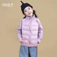 貝貝豆丁女童羽絨服校服神器2025新款兒童時(shí)髦秋冬裝男寶寶外套 紫色羽絨服 100 100cm