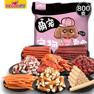 HELLOJOY狗狗零食幼犬成犬通用磨牙訓狗獎勵 寵物零食大禮包800g