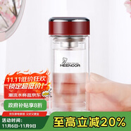 希諾雙層玻璃杯家用辦公水杯女高顏值過濾泡茶杯子XN-9330紅色 200mL
