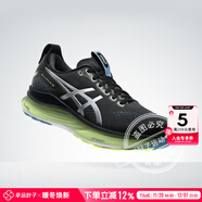 亞瑟士（ASICS）KAYANO 32男鞋跑步鞋 25冬季新款輕便專(zhuān)業(yè)支撐馬拉松競賽透氣跑鞋 金色/黑色【LUXE款】 39