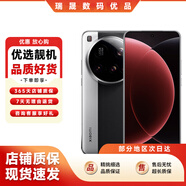 小米小米15Ultra 驍龍至尊版  小米澎拜OS2 二手手機 經(jīng)典黑銀 16GB+1T 9成新