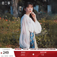兩三事梵高雪紡襯衫女夏季新款白色蕾絲燈籠袖長(cháng)袖上衣內搭 與靈魂游蕩 白色 M