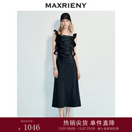 MAXRIENY精致復古連衣裙端莊小白裙小黑裙收褶飄帶小眾設計感禮裙 黑色A90 L