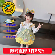 G.duck洛麗塔公主裙女童連衣裙夏季蓬蓬裙兒童裙子夏天生日禮服裙春秋裝 套裝糖果洛麗塔【襯衫+吊帶裙】 120 尺碼5~6歲【110-120cm】cm