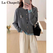 拉夏貝爾（La Chapelle）針織衫毛衣外套女2025秋冬新款時(shí)尚韓系針織開(kāi)衫外套小個(gè)子上衣潮 深灰色 S