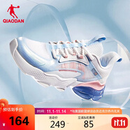 喬丹QIAODAN運動鞋女鞋北冥2.0氣墊鞋緩震透氣跑步鞋女