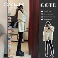 相伊戀人針織外套女25年秋冬季新款外搭慵懶風(fēng)毛衣中長款寬松開衫韓版上衣 米白色 均碼 【建議80-140斤】