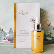 YZKANG 醫(yī)知康YZK醫(yī)知康金縷梅舒緩親膚原液30ML補(bǔ)水保濕潤顏煥顏美容院同款 醫(yī)知康金縷梅舒緩親膚精華液30ml