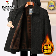 啄木鳥(niǎo)外套男秋冬款中年翻領(lǐng)加絨加厚休閑中老年人雪尼爾夾克男士爸爸裝 咖色翻領(lǐng)加絨 XL /180 【建議115-135斤】