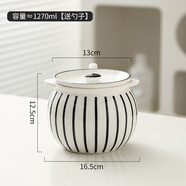 賽樂(lè )透胖東來(lái)同款陶瓷豬油罐赫本風(fēng)家用耐高溫油潑辣子罐廚房調味罐辣椒 赫本風(fēng)-條紋-豬油罐約1400ml