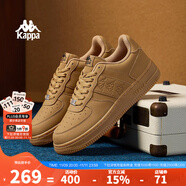 KAPPA卡帕男鞋板鞋男秋冬新款厚底小白鞋子男百搭休閑鞋情侶跑步運(yùn)動(dòng)鞋 雄鹿棕 38