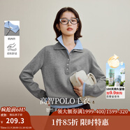 茵曼（INMAN）2025秋冬女裝新款撞色雙層領(lǐng)毛衣長袖針織衫 鵝黃色 XL