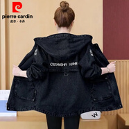 皮爾卡丹加絨加厚連帽牛仔衣女中長(cháng)款韓版寬松大d碼仿羊羔毛保暖棉服外套 8057#黑色 薄款 M 建議90-110斤