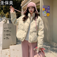 圣保美韓系小碎花羽絨棉服女裝冬季2025新款棉衣外套加厚小個子學生棉襖 粉色小花 S 碼