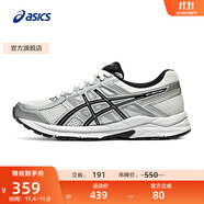 亞瑟士ASICS女鞋網(wǎng)面跑鞋百搭緩震運(yùn)動(dòng)鞋透氣跑步鞋 GEL-CONTEND 4 白色/銀色 35.5