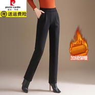 皮爾卡丹（pierre cardin）彈力針織面料小腳褲復合一體絨保暖褲加絨加厚女裝秋冬季長(cháng)褲 黑色 加絨 M