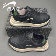 貴人鳥(niǎo)運動(dòng)鞋男鞋春季時(shí)尚厚底增高休閑鞋軟底輕便舒適慢跑鞋男低幫系帶 黑色 43