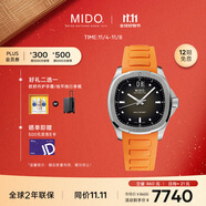 美度（MIDO）瑞士手表 舵手系列 TV款 長動(dòng)能 時(shí)尚休閑 自動(dòng)機(jī)械男表