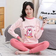 南極人（Nanjiren）采購產(chǎn)品大齡兒童純棉秋季服裝和長(cháng)褲套裝，女孩棉質(zhì)毛衣，貼身內 草莓熊(中領(lǐng)) M 150c 適合身高135-145cm