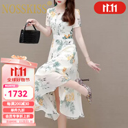 NOSSKISS奢侈高檔品牌短袖碎花連衣裙女2025夏季新款雪紡高端氣質(zhì)顯瘦裙 黃色 5XL 【159-175斤】