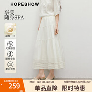 紅袖波西米亞風(fēng)半身裙2025春季新款女裝繡花邊拼接中高腰甜美初戀裙 米白004 L