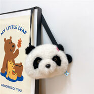 熊貓毛絨包包女2025新款單肩斜挎包玩偶公仔雙肩包呆萌可愛(ài)卡通包 熊貓頭