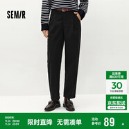 森馬（Semir）休閑褲女半松緊腰寬松錐形褲百搭冬季風(fēng)肌理抓絨長(cháng)褲101724127014