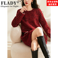 FLADY國際一線(xiàn)品牌年會(huì )戰裙法式復古圓領(lǐng)寬松羊毛小香風(fēng)粗花呢A字紅色 荔枝紅 S