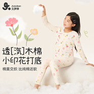 久歲伴【薄暖】?jì)和镆虑镅澢锒灸信Ｅ瘍纫绿籽b中大童青少年打底 女童/淺粉/ （小花）4421378 140 /身高130-142體重60-75斤