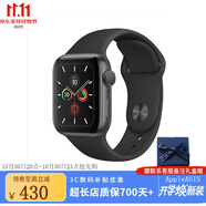 Apple資源機【限時(shí)補貼】蘋(píng)果Watch Series 10/S9/S8/S7/S6 蘋(píng)果手表 【s6手表】灰色 44/45/46mmGPS版【配件禮包】