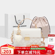 蔻一（Cnoles）包包女包牛皮女士百搭單肩斜挎包菱格小方包生日禮物送女友